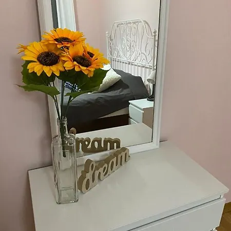 Sunflower021 * Νόβι Σαντ